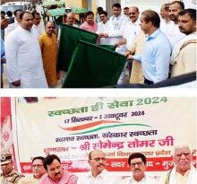 Muzaffarnagar- स्वच्छता ही सेवा अभियान के अंतर्गत राज्य मंत्री/प्रभारी मंत्री ने हरी झंडी दिखाकर ई रिक्शा को किया रवाना