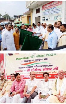 Muzaffarnagar- स्वच्छता ही सेवा अभियान के अंतर्गत राज्य मंत्री/प्रभारी मंत्री ने हरी झंडी दिखाकर ई रिक्शा को किया रवाना