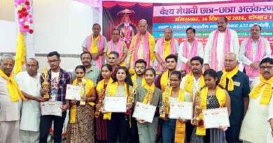 Muzaffarnagar वैश्य समाज के मेधावी छात्र-छात्राओं का भव्य सम्मान समारोह: युवा पीढ़ी को प्रेरित करने का अनूठा प्रयास