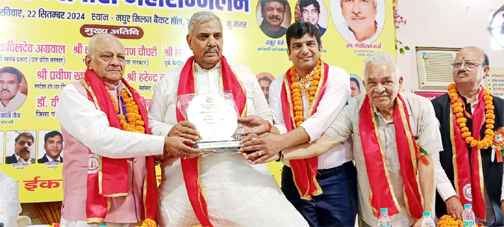 Western Uttar Pradesh में व्यापारियों का महासम्मेलन: एकजुटता की शक्ति Western Uttar Pradesh में व्यापारियों का महासम्मेलन: एकजुटता की शक्ति