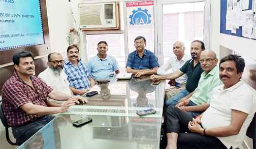 Uttar Pradesh में औद्योगिक विकास के लिए लीज होल्ड भूमि को फ्री होल्ड में बदलने की आवश्यकता- Iia Uttar Pradesh में औद्योगिक विकास के लिए लीज होल्ड भूमि को फ्री होल्ड में बदलने की आवश्यकता- Iia