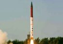 Agni 4 Ballistic Missile