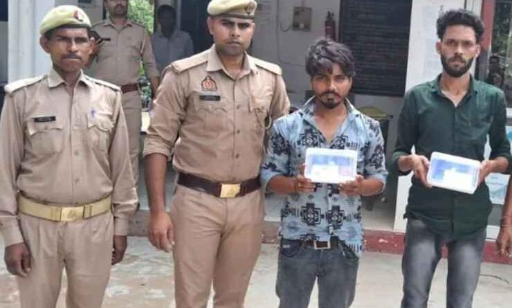 Bareilly में सोशल मीडिया पर युवतियों को ठगने वाला गिरोह पकड़ा: जानिए कैसे हुआ पर्दाफाश?