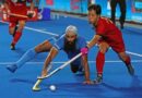 भारतीय हॉकी टीम ने Asian Champions Trophy 2024 में जीत से की शुरुआत