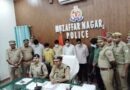 135 करोड़ की जीएसटी धोखाधड़ी का पर्दाफाश: Muzaffarnagar में 7 आरोपी गिरफ्तार, पुलिस की सख्त कार्रवाई से हड़कंप