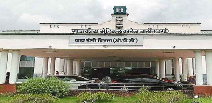 Jalaun में महिला डॉक्टर से अभद्रता: मेडिकल कॉलेज की सुरक्षा व्यवस्था पर सवाल Jalaun में महिला डॉक्टर से अभद्रता: मेडिकल कॉलेज की सुरक्षा व्यवस्था पर सवाल