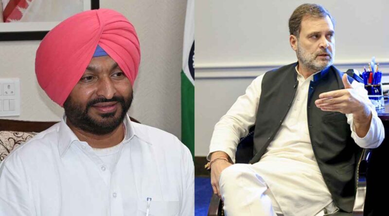 राहुल गांधी पर विवादित बयान के लिए केंद्रीय मंत्री Ravneet Singh Bittu के खिलाफ प्राथमिकी