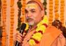 गौहत्या के खिलाफ उठी आवाज:  Swami Avimukteshwaranand Saraswati की यात्रा