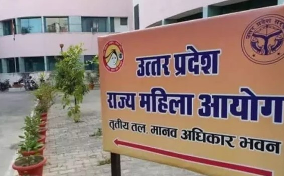 Uttar Pradesh State Women Commission में नई नियुक्तियाँ: बबीता चौहान अध्यक्ष, अपर्णा यादव और चारू चौधरी उपाध्यक्ष