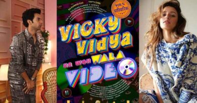 Vicky Vidya Ka Woh Wala Video: असलियत, अफवाहें और बॉलीवुड की नई फिल्म की हकीकत