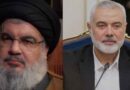 Israel की निर्णायक कार्रवाई: Hezbollah प्रमुख Hassan Nasrallah का खात्मा- आतंकवाद के खिलाफ बड़ी जीत का संकेत