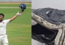 Musheer Khan का हादसा: एक युवा क्रिकेटर की संघर्ष की कहानी
