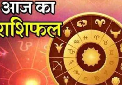 दैनिक राशिफल (Rashifal) 👩और भविष्य: No.1 Horoscope दैनिक राशिफल (Rashifal) 👩और भविष्य: No.1 Horoscope