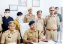 हाईवे पर तस्करों की गिरफ्तारी: Muzaffarnagar Police की सख्त कार्यवाही से 3 किलोग्राम चरस जब्त