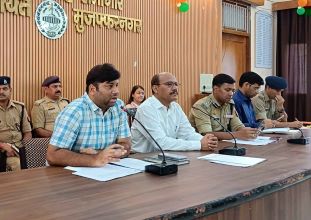 Muzaffarnagar рдкреНрд░рд╢рд╛рд╕рди рдХреА рддреИрдпрд╛рд░рд┐рдпрд╛рдВ: рдЖрдЧрд╛рдореА рддреНрдпреМрд╣рд╛рд░реЛрдВ рдХреА рд╕реБрд░рдХреНрд╖рд╛ рдФрд░ рд╢рд╛рдВрддрд┐ рд╕реБрдирд┐рд╢реНрдЪрд┐рдд Muzaffarnagar рдкреНрд░рд╢рд╛рд╕рди рдХреА рддреИрдпрд╛рд░рд┐рдпрд╛рдВ: рдЖрдЧрд╛рдореА рддреНрдпреМрд╣рд╛рд░реЛрдВ рдХреА рд╕реБрд░рдХреНрд╖рд╛ рдФрд░ рд╢рд╛рдВрддрд┐ рд╕реБрдирд┐рд╢реНрдЪрд┐рдд