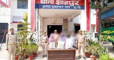 नशीले पदार्थों के साथ तीन गिरफ्तार: Muzaffarnagar पुलिस ने चलाया अभियान