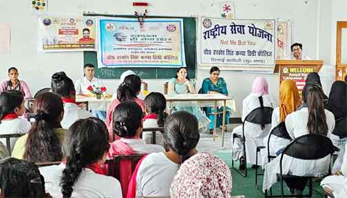 समाचार (Muzaffarnagar News) 3 Muzaffarnagar News