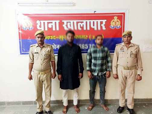 समाचार (Muzaffarnagar News) 3 Muzaffarnagar News