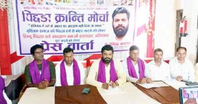 Obc मुस्लिम आरक्षण के खिलाफ पिछड़ा क्रांति मोर्चा का बड़ा कदम: जन आंदोलन और हस्ताक्षर अभियान