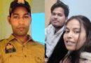 पति-पत्नी के बीच कलह ने ली जान: Auraiya में पुलिसकर्मी दंपती की आत्महत्या का दुखद मामला