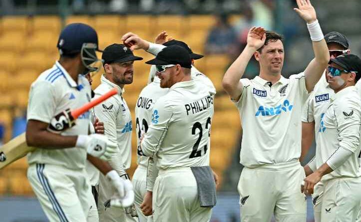 Bengaluru टेस्ट में भारत की बुरी स्थिति: कीवी टीम की बेमिसाल बल्लेबाजी ने भारतीय गेंदबाजों को किया बेबस