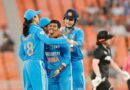 Indian Women’S Cricket Team ने न्यूजीलैंड को हराकर वनडे सीरीज में बढ़त बनाई: जानिए मैच की खास बातें