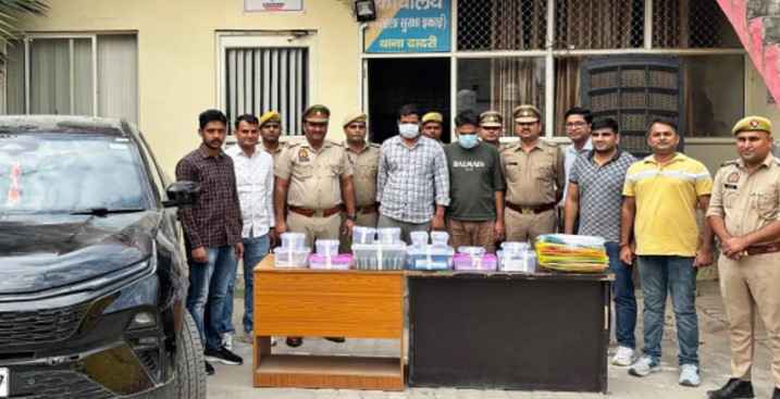 Greater Noida Murder Mystery: करोड़ों के कमीशन ने ली अमित कुमार राठौर की जान, Hdfc बैंक मैनेजर निकली मास्टरमाइंड! Greater Noida Murder Mystery: करोड़ों के कमीशन ने ली अमित कुमार राठौर की जान, Hdfc बैंक मैनेजर निकली मास्टरमाइंड!