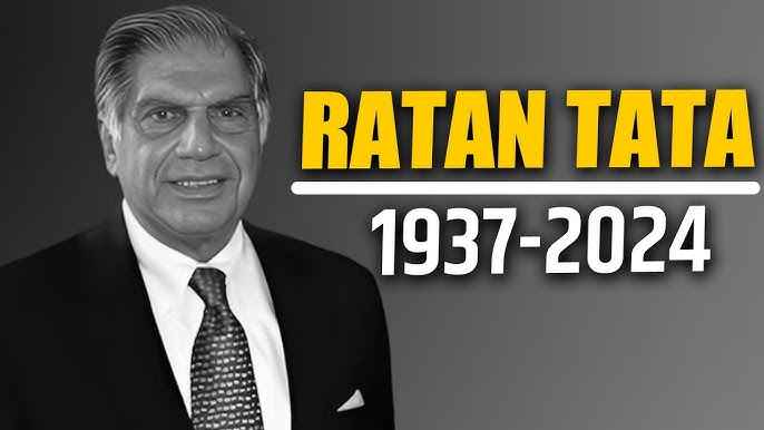 Ratan Tata का निधन: उद्योग जगत के नायाब रत्न की विदाई से देशभर में शोक की लहर