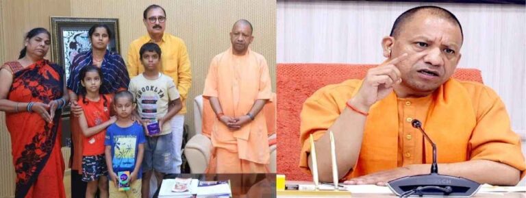 Lucknow: पुलिस कस्टडी में मोहित पांडेय की मौत: सीएम योगी ने परिवार को दिलाया भरोसा, सख्त कार्रवाई का आश्वासन