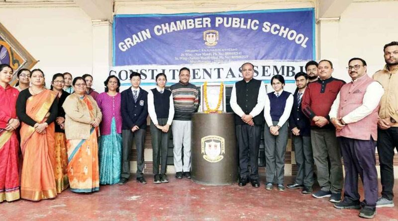 भारतीय संविधान दिवस: ग्रेन चैम्बर पब्लिक स्कूल Muzaffarnagar  में छात्राओं ने दिखाई संवैधानिक जागरूकता