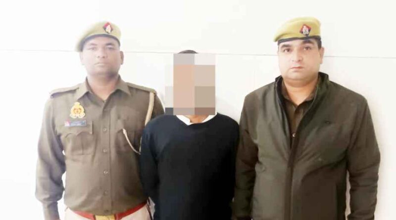 Muzaffarnagar में साइबर क्राइम की साजिश: ऑनलाइन ट्रेडिंग के नाम पर लाखों की ठगी, शातिर अभियुक्त गिरफ्तार