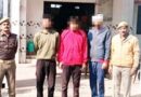 Muzaffarnagar पुलिस का बड़ा ऑपरेशन: 3 वांछित अभियुक्त गिरफ्तार, जानें पूरी कहानी