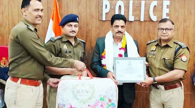 Muzaffarnagar में सेवानिवृत्त पुलिसकर्मियों का भावुक विदाई समारोह: उज्जवल भविष्य की कामना और सम्मान