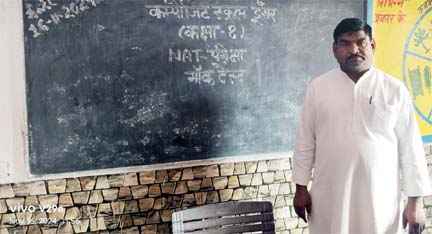 समाचार (Muzaffarnagar News) 2 Muzaffarnagar News