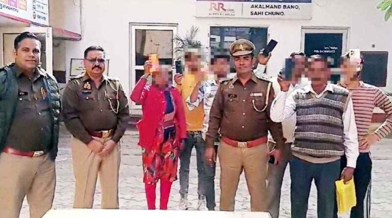 Muzaffarnagar मंसूरपुर पुलिस ने गुम हुए 10 स्मार्टफोन लौटाए, मालिकों के चेहरों पर खुशी की ‘मुस्कान’ Muzaffarnagar मंसूरपुर पुलिस ने गुम हुए 10 स्मार्टफोन लौटाए, मालिकों के चेहरों पर खुशी की ‘मुस्कान’