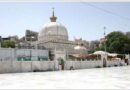 Ajmer Sharif