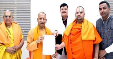 रामनगरी Ayodhya में रामायण मेला: मुख्यमंत्री योगी आदित्यनाथ से मिली समिति, उद्घाटन सत्र में होगी खास झलकियां