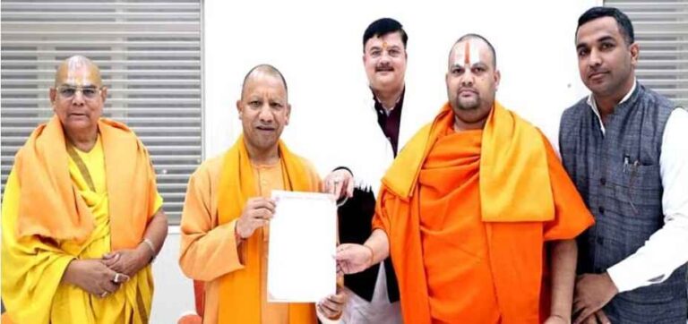 रामनगरी Ayodhya में रामायण मेला: मुख्यमंत्री योगी आदित्यनाथ से मिली समिति, उद्घाटन सत्र में होगी खास झलकियां