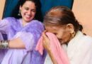 Kangana Ranaut पर दुखों का पहाड़, नानी के निधन से शोकित हुईं एक्ट्रेस, भावुक पोस्ट में दी जानकारी
