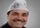 दिल्ली के Aap विधायक Naresh Balyan की गिरफ्तारी: वसूली रैकेट की पोल, बीजेपी ने जारी किया ऑडियो