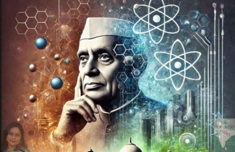 Nehru से विज्ञान का नाता: क्या एक ऐसी सोच ने भारत को आधुनिक बनाया? Nehru से विज्ञान का नाता: क्या एक ऐसी सोच ने भारत को आधुनिक बनाया?