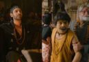 Bhool Bhulaiyaa 3: एक और निराशाजनक हॉरर कॉमेडी की कहानी