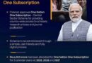 ‘One Nation One Subscription’ और राष्ट्रीय प्राकृतिक खेती मिशन से देश को मिलेगा बड़ा लाभ