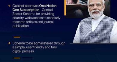 ‘One Nation One Subscription’ और राष्ट्रीय प्राकृतिक खेती मिशन से देश को मिलेगा बड़ा लाभ