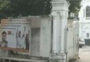 Up Election Congree