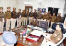 Muzaffarnagar में वरिष्ठ पुलिस अधीक्षक की महत्वपूर्ण समीक्षा बैठक, कार्यों की दिशा-निर्देशों से अधिकारियों में हलचल