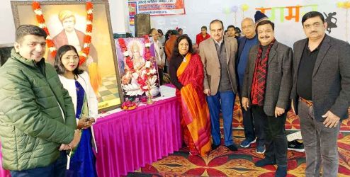 Muzaffarnagar News: शताब्दी उत्सव की धूम- वैदिक पुत्री पाठशाला इंटर कॉलेज में सांस्कृतिक और रचनात्मक कार्यक्रमों की शानदार प्रस्तुति Muzaffarnagar News: शताब्दी उत्सव की धूम- वैदिक पुत्री पाठशाला इंटर कॉलेज में सांस्कृतिक और रचनात्मक कार्यक्रमों की शानदार प्रस्तुति