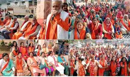 समाचार (Muzaffarnagar News) 6 Muzaffarnagar News