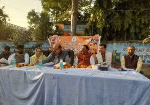 Muzaffarnagar में बीजेपी कूकड़ा मंडल की चुनाव कार्यशाला: संगठन को मजबूत करने के लिए उठाए गए अहम कदम