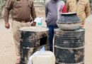 Muzaffarnagar: कच्ची शराब की फैक्ट्री का पर्दाफाश, 200 लीटर लहन नष्ट, पुलिस-आबकारी टीम की बड़ी कार्रवाई